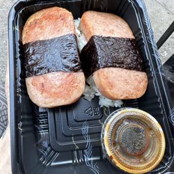 Fortune Bowl - Spam musubi