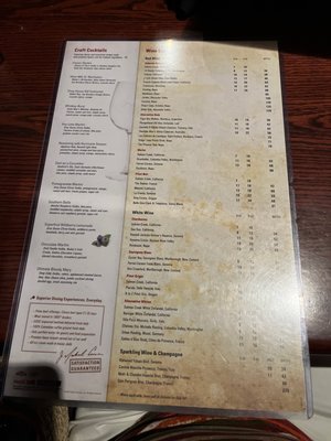 Menu photo 7 The Chop House Hendersonville, TN