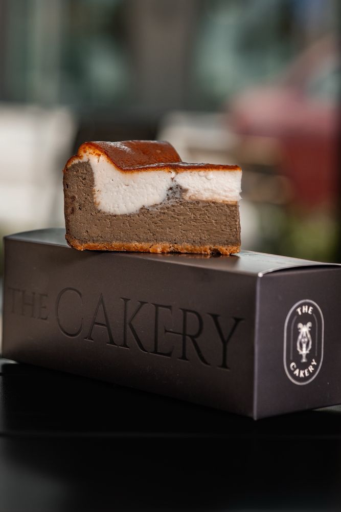 The Cakery Logo