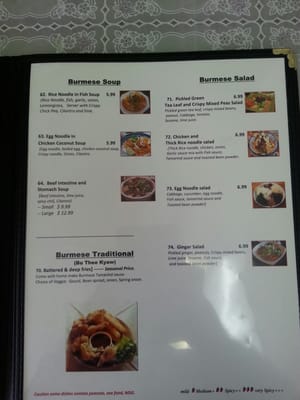 Menu photo 4 Friends Cafe Roseville, MN Menu photo 4 Friends Cafe Roseville, MN