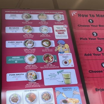 Marugame Udon - Menu - Japanese Near Me - Arcadia, California Marugame Udon - Menu - Japanese Near Me - Arcadia, California