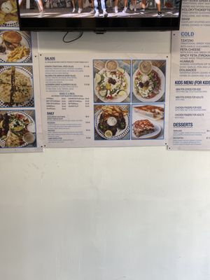 Menu photo 2 Greek House Kitchen Palmetto Bay, FL Menu photo 2 Greek House Kitchen Palmetto Bay, FL
