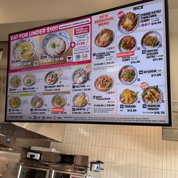 Marugame Udon - Japanese Near Me - Alameda, California Marugame Udon - Japanese Near Me - Alameda, California