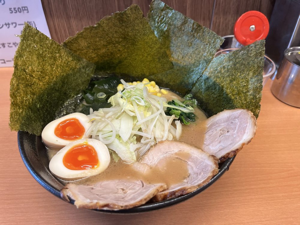  Ra ̄ men Gorō Matsu