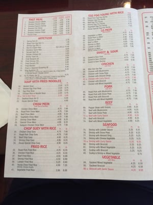 Menu photo 3 Great Dragon Ashland, OH Menu photo 3 Great Dragon Ashland, OH