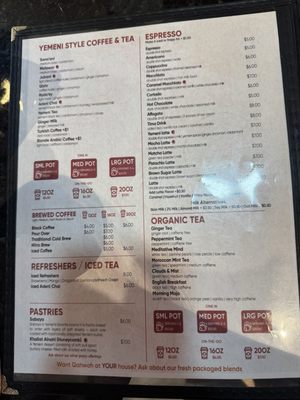 Menu photo 1 JAMRA Specialty Coffee ‏ Richmond, VA