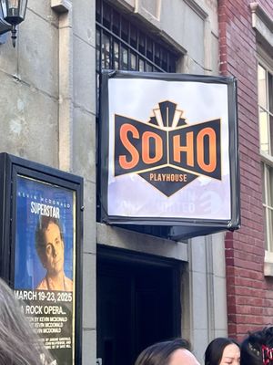 SoHo Playhouse by null