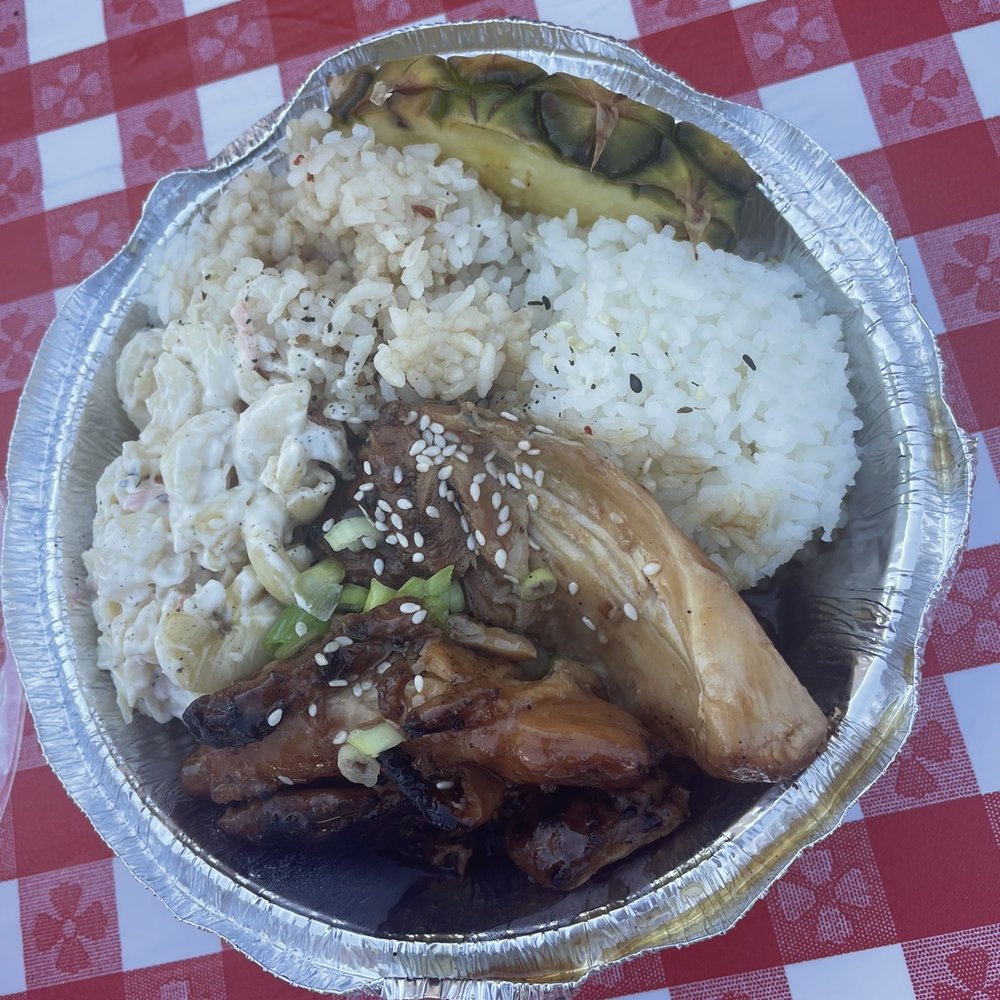 The Salty Pineapple - Teriyaki Chicken! - Food Trucks Near Me - Herriman, Utah The Salty Pineapple - Teriyaki Chicken! - Food Trucks Near Me - Herriman, Utah
