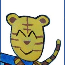 Bodhi Tree Language Center - Tiger