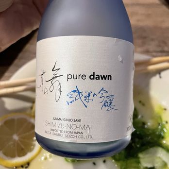 O'daku - Yummy junmai sake - Sushi Bars Near Me - Austin, Texas O'daku - Yummy junmai sake - Sushi Bars Near Me - Austin, Texas