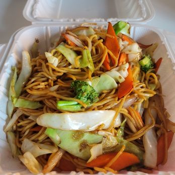 Masae's Teriyaki - Vegetable yakisoba - Japanese Near Me - Seatac, Washington Masae's Teriyaki - Vegetable yakisoba - Japanese Near Me - Seatac, Washington