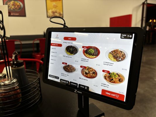 Paik's Noodle - Hong Kong Banjum SD by null