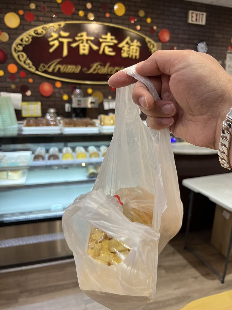 AROMA BAKERY 34 Photos 19 Milliken Boulevard, Toronto, Ontario