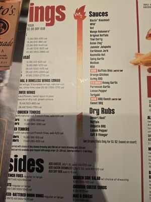 Menu photo 2 Buffalo Wild Wings Plantation, FL Menu photo 2 Buffalo Wild Wings Plantation, FL