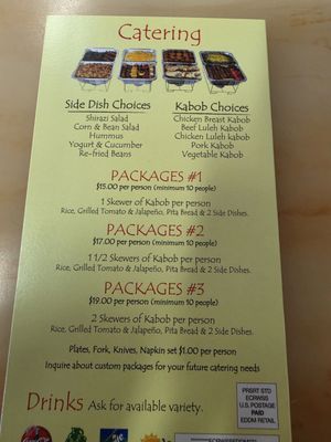 Menu photo 1 Antonio's Tacos & Kabob Pacoima, CA