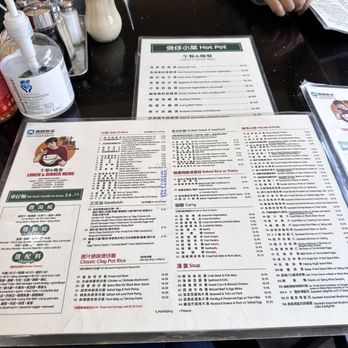 Alice's Kitchen - Menu - Cantonese Near Me - Monterey Park, California Alice's Kitchen - Menu - Cantonese Near Me - Monterey Park, California