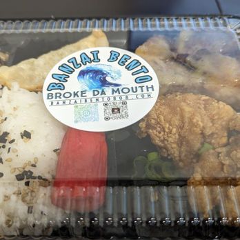 Banzai Bento - Bourbon Misoyaki Brisket and Garlic Chicken Bento - Japanese Near Me - Waipahu, Hawaii Banzai Bento - Bourbon Misoyaki Brisket and Garlic Chicken Bento - Japanese Near Me - Waipahu, Hawaii
