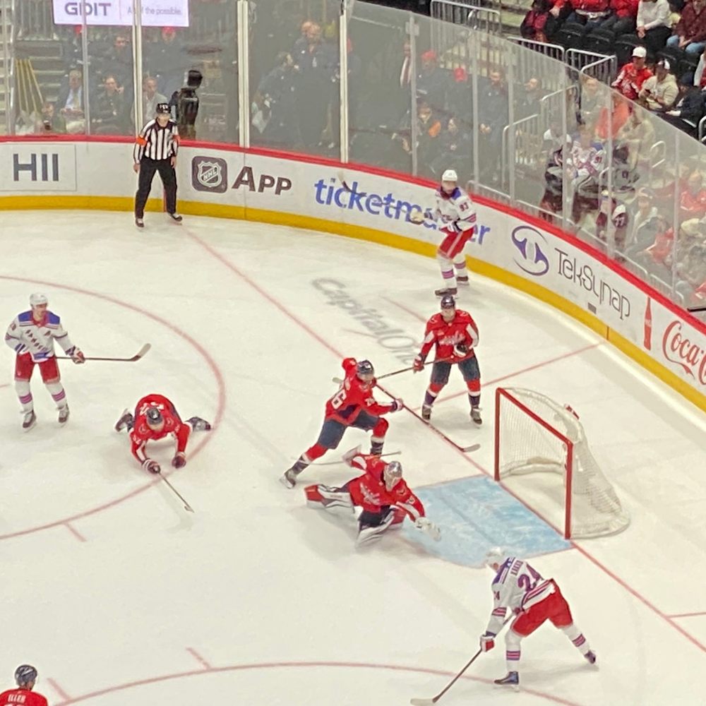 Capital One Arena - Stadiums & Arenas Near Me - Washington, DC, District of Columbia