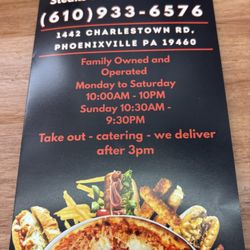 Menu cover