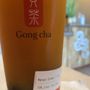 Photo of Gong Cha