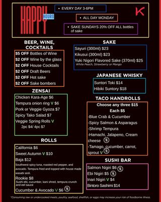 Menu photo 5 Karma Sushi Bar Grill Flagstaff, AZ Menu photo 5 Karma Sushi Bar Grill Flagstaff, AZ