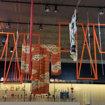 TigerLily - Japanese Near Me - Ferndale, Michigan
