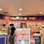 Photo of Claire's Boutique