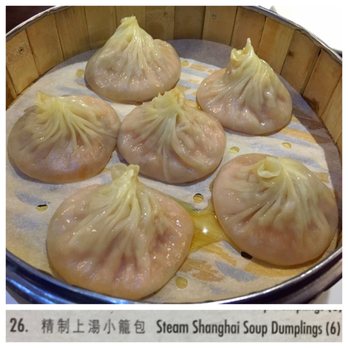 E Noodle - Soup dumplings - Noodles Near Me - Brooklyn, New York E Noodle - Soup dumplings - Noodles Near Me - Brooklyn, New York