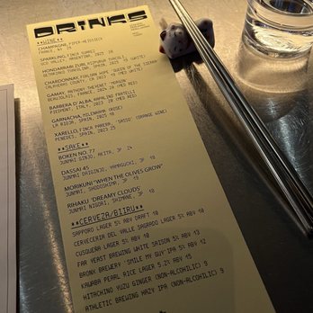 Papa San - Drink menu - Bars Near Me - New York, New York Papa San - Drink menu - Bars Near Me - New York, New York