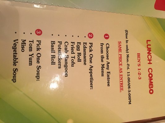 Menu photo 8 Ben's Noodles and Rice Chicago, IL