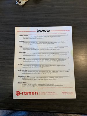 Menu photo 4 o ramen Pullman, WA Menu photo 4 o ramen Pullman, WA