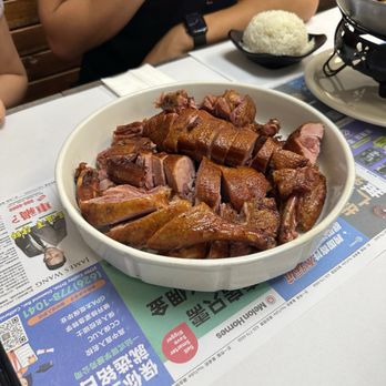 Lin's Club - Whole tea smoked duck - Szechuan Near Me - Monrovia, California Lin's Club - Whole tea smoked duck - Szechuan Near Me - Monrovia, California