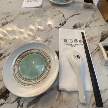Supreme Dumplings - Shanghainese Near Me - Bellevue, Washington Supreme Dumplings - Shanghainese Near Me - Bellevue, Washington