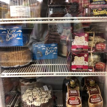 Vitmar Euro Food - One of their fridges! - International Grocery Near Me - Renton, Washington Vitmar Euro Food - One of their fridges! - International Grocery Near Me - Renton, Washington