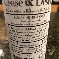 Bier Cellar - I Pre ordered this limited release import! Sooo excited and now to wait 25 yrs for it to age .