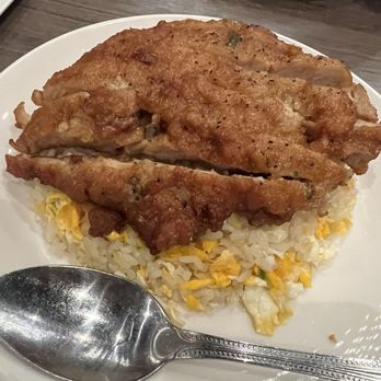 Elite Event: Paradise Dynasty - Fried rice with fried pork chop. This was good - Yelp Events Near Me - Costa Mesa, California Elite Event: Paradise Dynasty - Fried rice with fried pork chop. This was good - Yelp Events Near Me - Costa Mesa, California