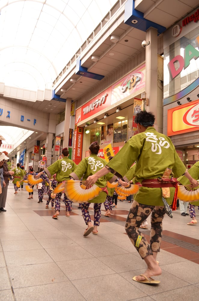 Sendai Aoba Festival