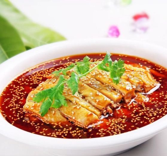 Cheng Du Chinese Cuisine