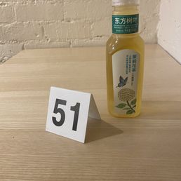 Unsweeten tea Unsweeten tea