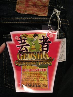 Blue in Green by null