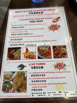 Menu photo 1 Dumpling Tops South Pasadena, CA Menu photo 1 Dumpling Tops South Pasadena, CA