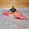 Genki Omakase gift card