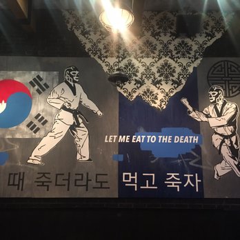 Seoul Taco - Korean Near Me - Chicago, Illinois Seoul Taco - Korean Near Me - Chicago, Illinois