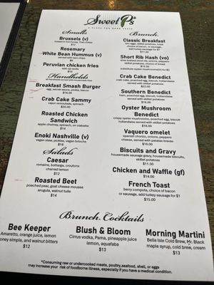 Menu photo 2 Sweet Ps Richmond, VA Menu photo 2 Sweet Ps Richmond, VA