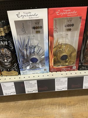 Binny's Beverage Depot - Lincoln Park by null