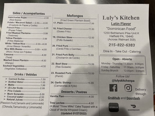 Menu photo 2 Luly's Kitchen Latin Flavor Hatfield, PA Menu photo 2 Luly's Kitchen Latin Flavor Hatfield, PA