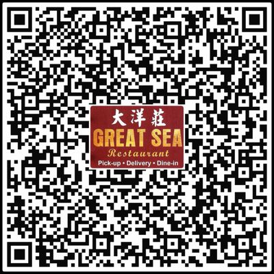 Great Sea Restaurant by null