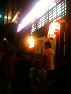 Sushi on Stanley by null