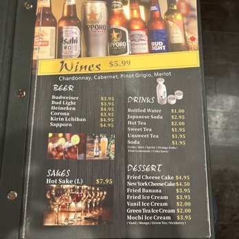 Mizu - Drink menu - Japanese Near Me - Savannah, Georgia