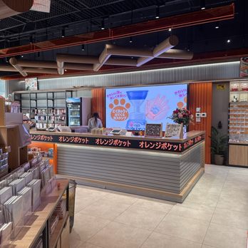 Orange Pocket - Register - Gift Shops Near Me - Katy, Texas Orange Pocket - Register - Gift Shops Near Me - Katy, Texas